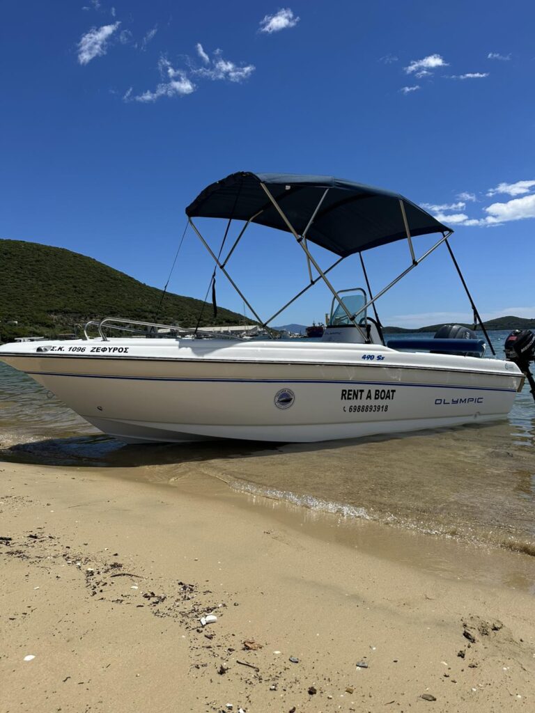zerifos_boat